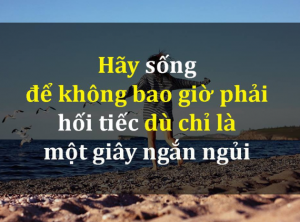 Cuộc sống này vốn không công bằng