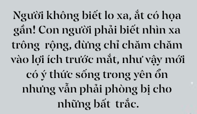 tinh